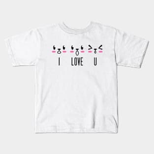 I Love You Lips Sound Kids T-Shirt